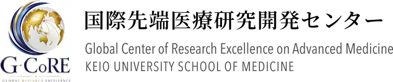 International Center for Advanced Medical Research G-CoRE